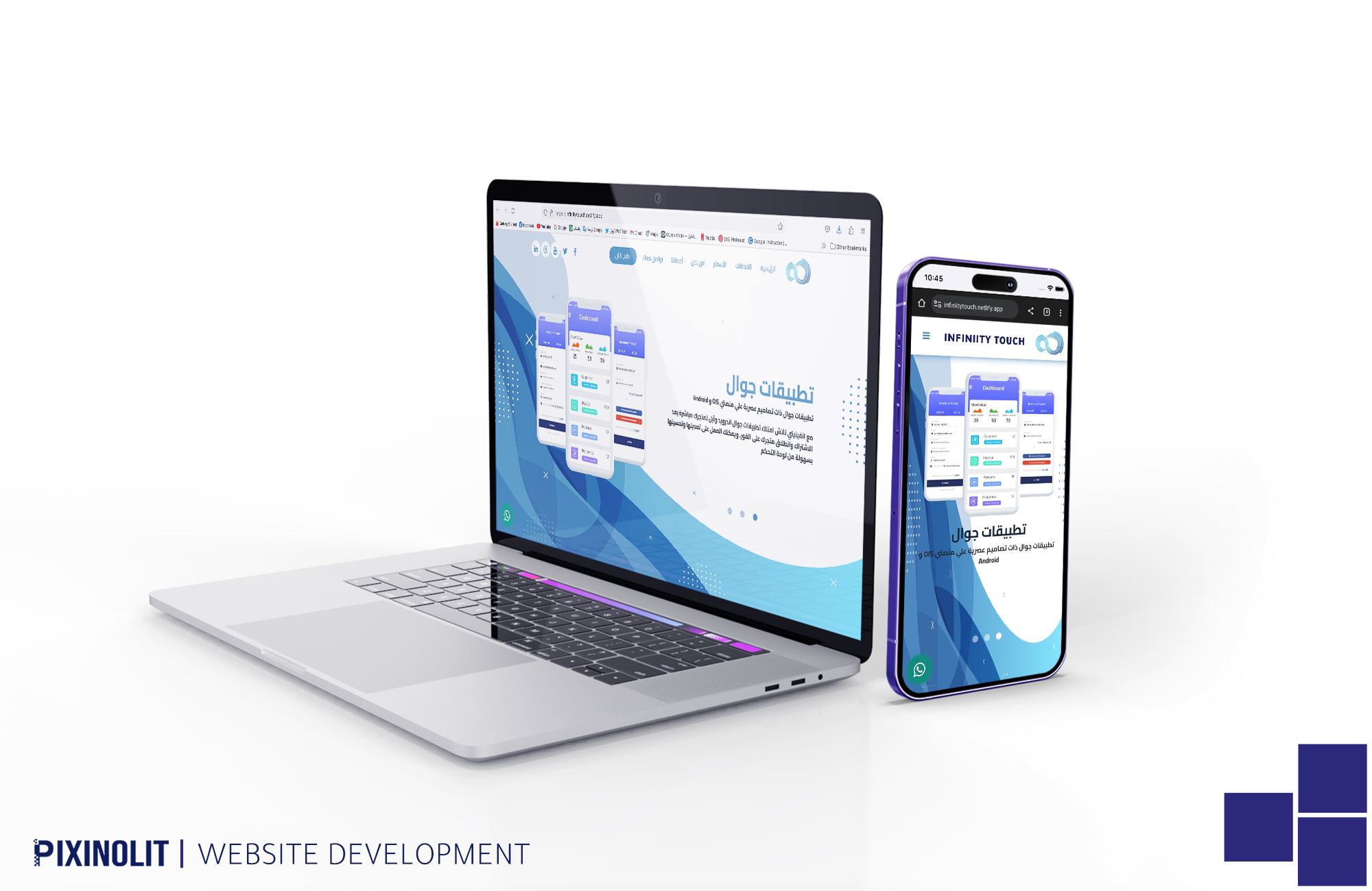 Infnity touch Project