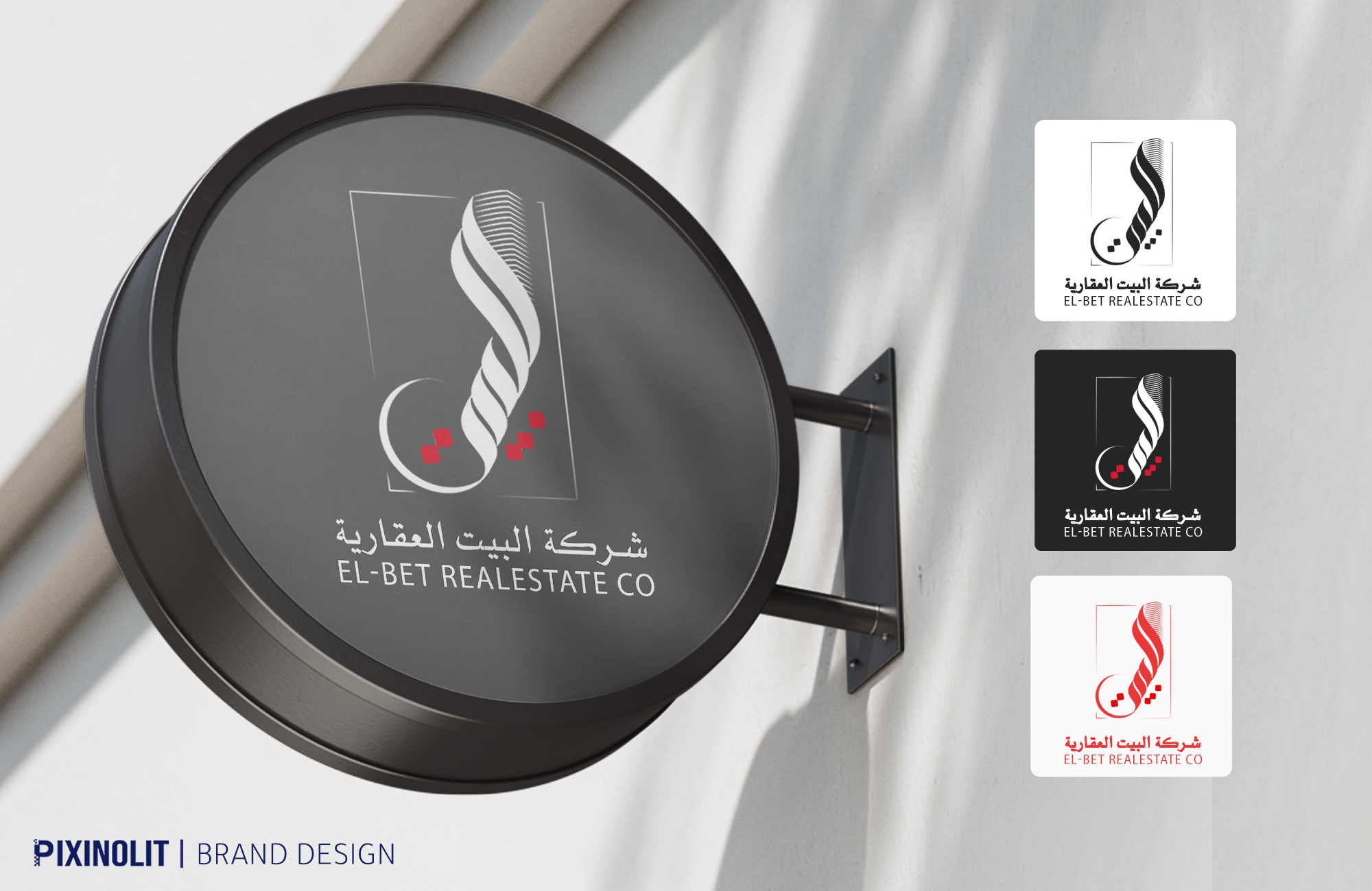 Realestate brand design