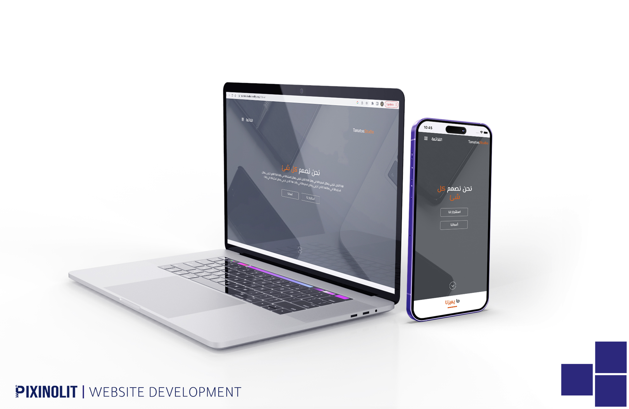 TantosStudio Website design