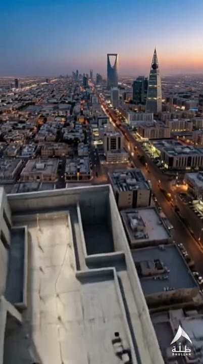 من العاصمة