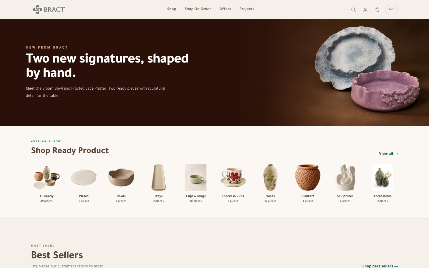 Bract Store — متجر منتجات